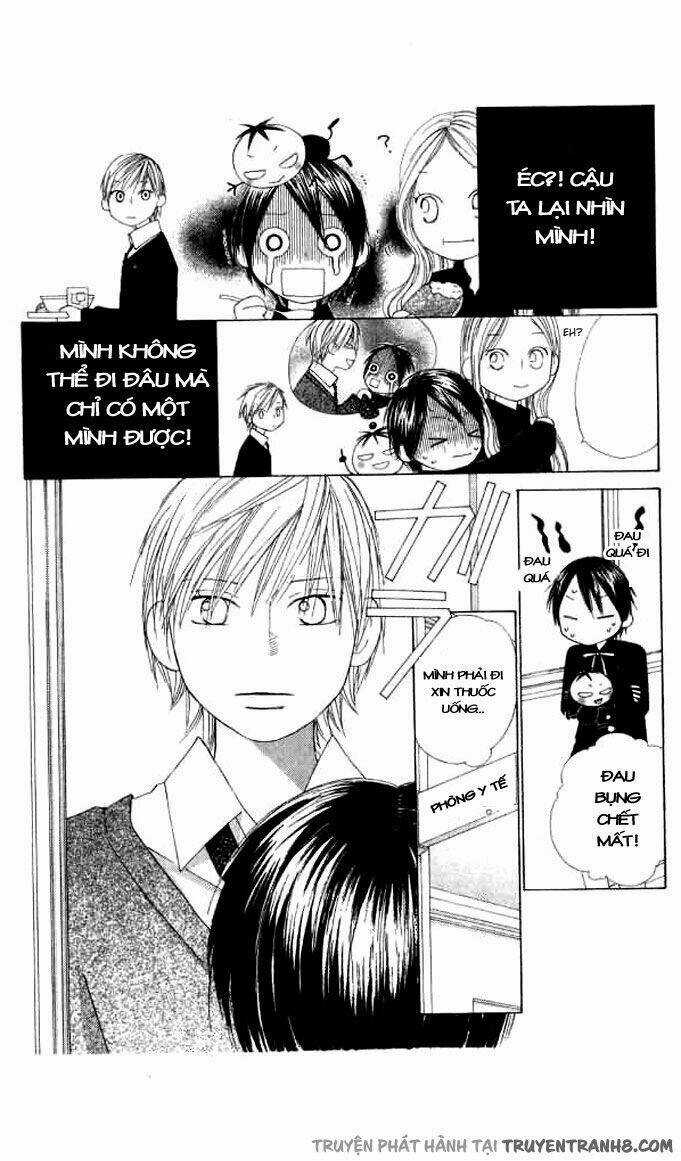 Eensy-Weensy Monster Chapter 4 trang 12