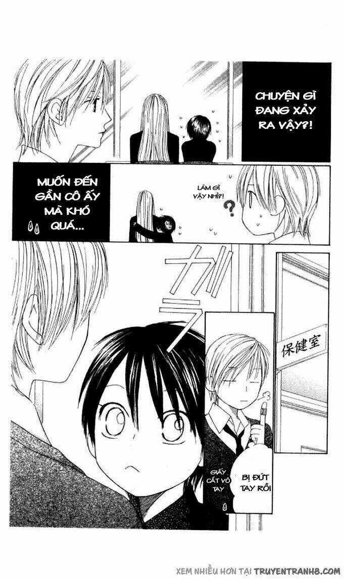 Eensy-Weensy Monster Chapter 4 trang 13