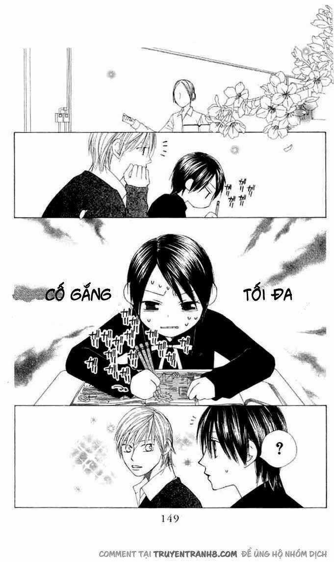 Eensy-Weensy Monster Chapter 5 trang 12