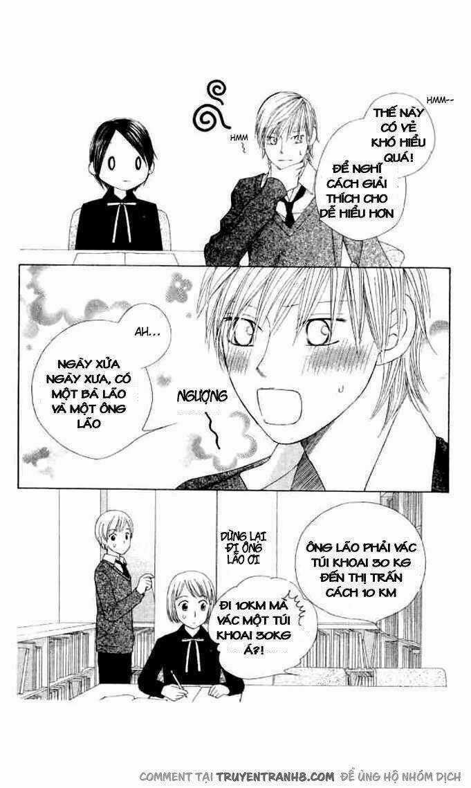 Eensy-Weensy Monster Chapter 5 trang 20