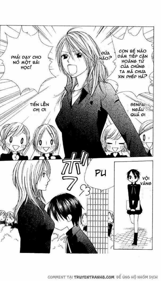 Eensy-Weensy Monster Chapter 6 trang 8