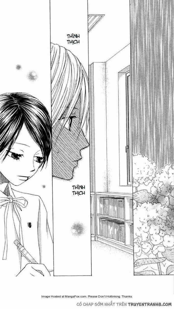 Eensy-Weensy Monster Chapter 7 trang 15