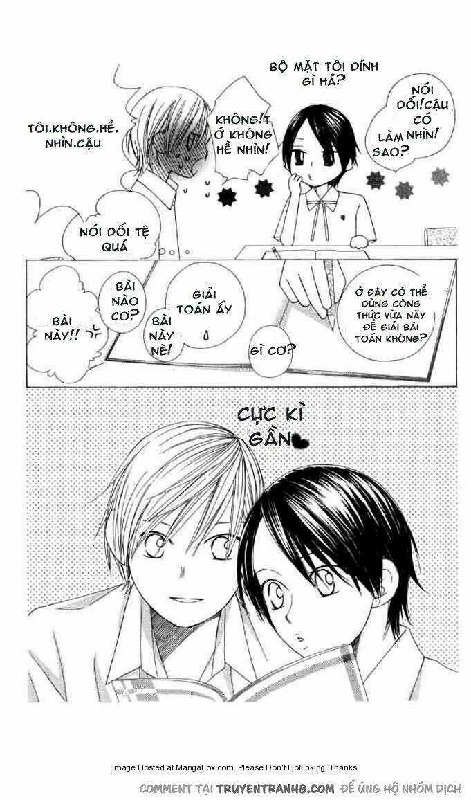 Eensy-Weensy Monster Chapter 7 trang 17