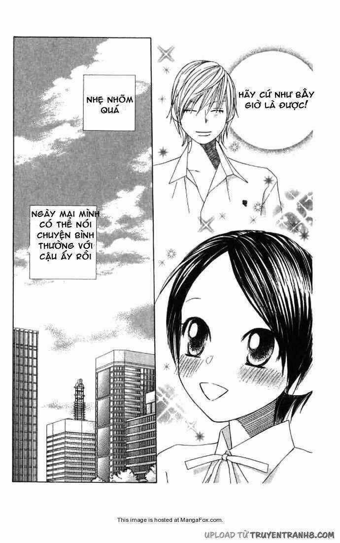 Eensy-Weensy Monster Chapter 8 trang 16