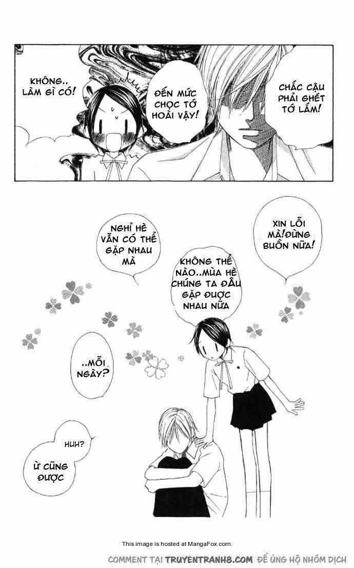 Eensy-Weensy Monster Chapter 8 trang 26