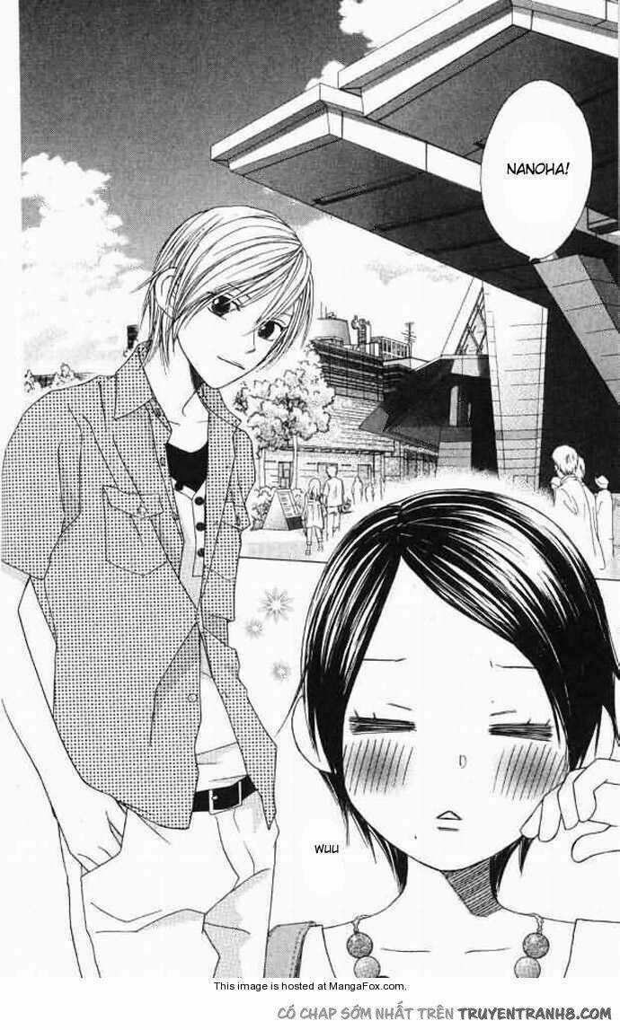 Eensy-Weensy Monster Chapter 9 trang 23