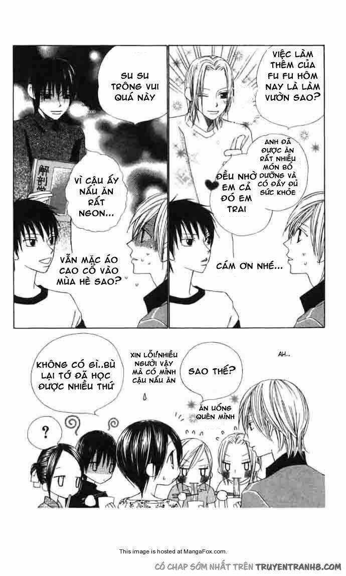 Eensy-Weensy Monster Chapter 9 trang 9