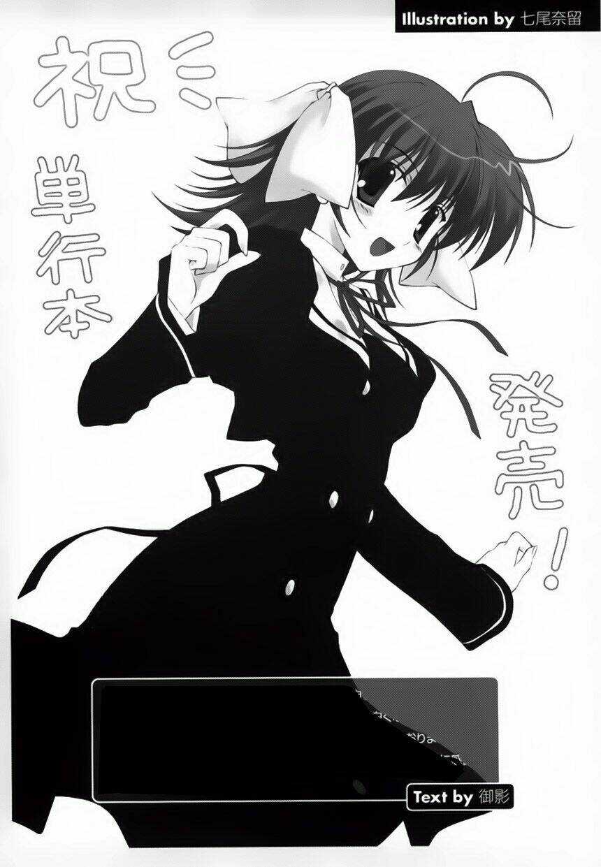 Ef - A Fairy Tale Of The Two Chapter 7 trang 25