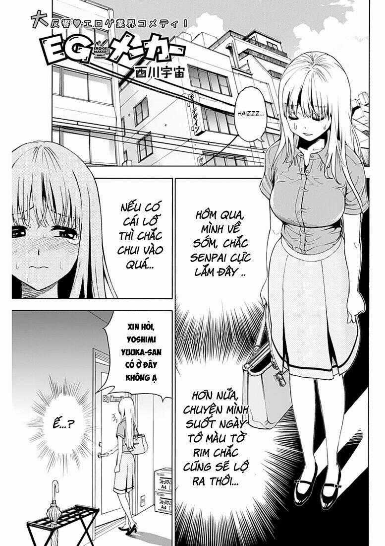 EG Maker Chapter 5 trang 0