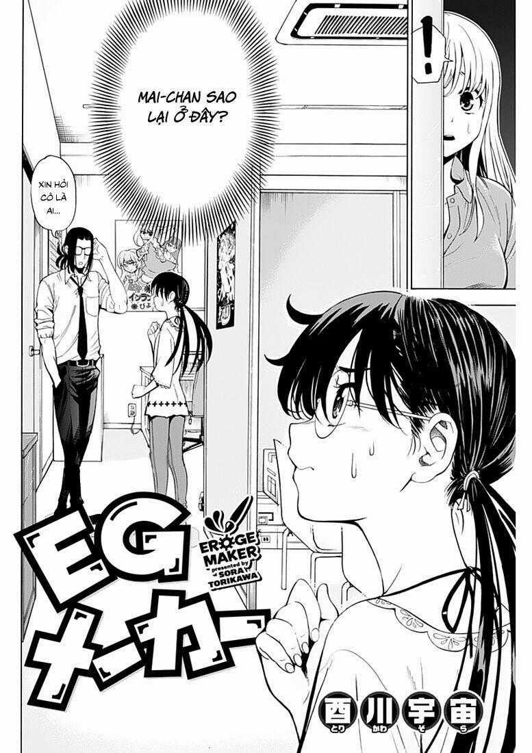 EG Maker Chapter 5 trang 1