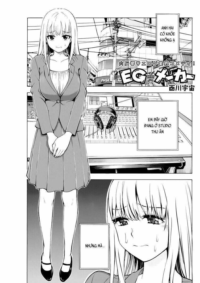 EG Maker Chapter 7 trang 1