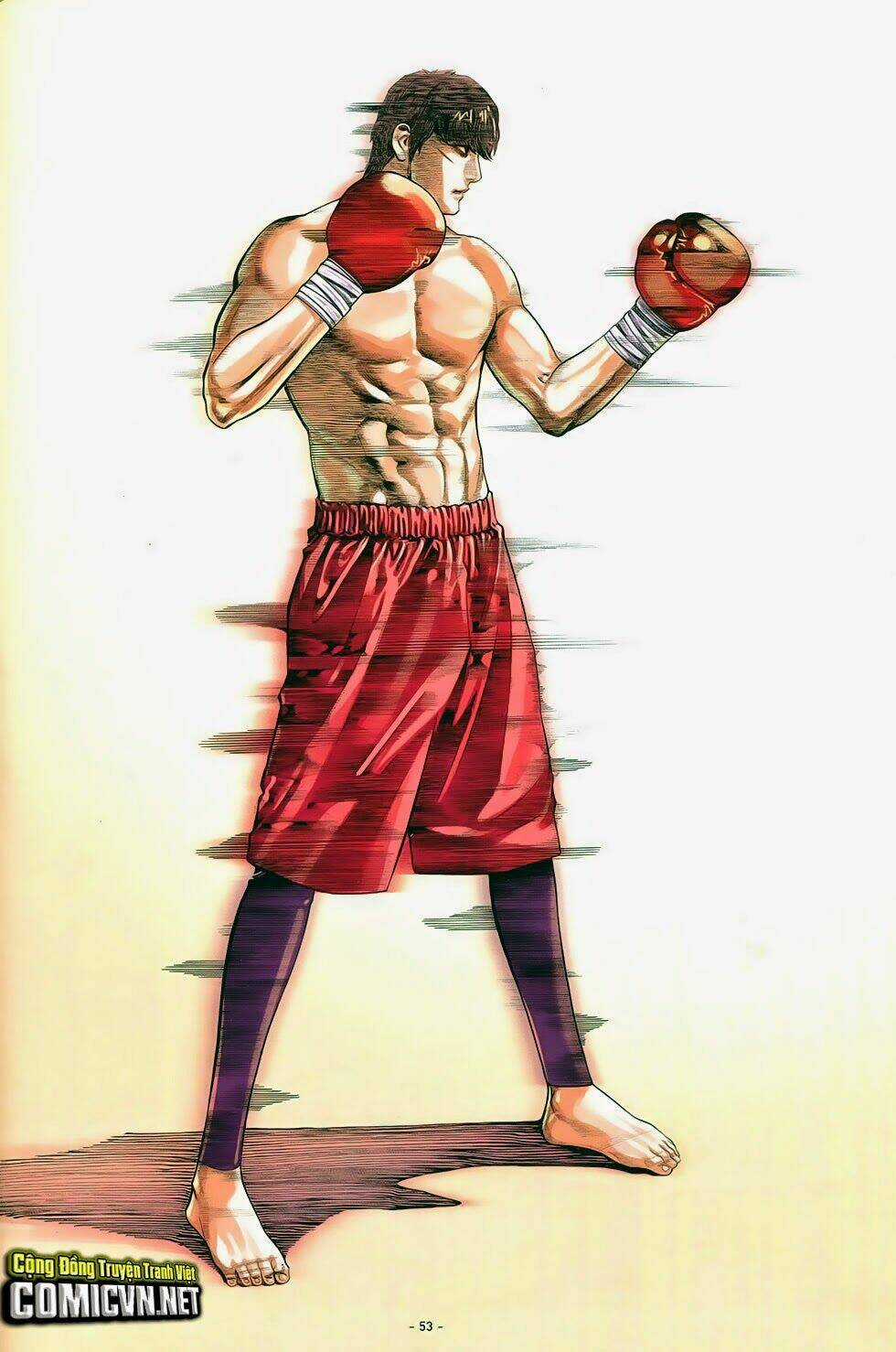 Ego - Đôi Cánh Mơ Ước Chapter 1 trang 23