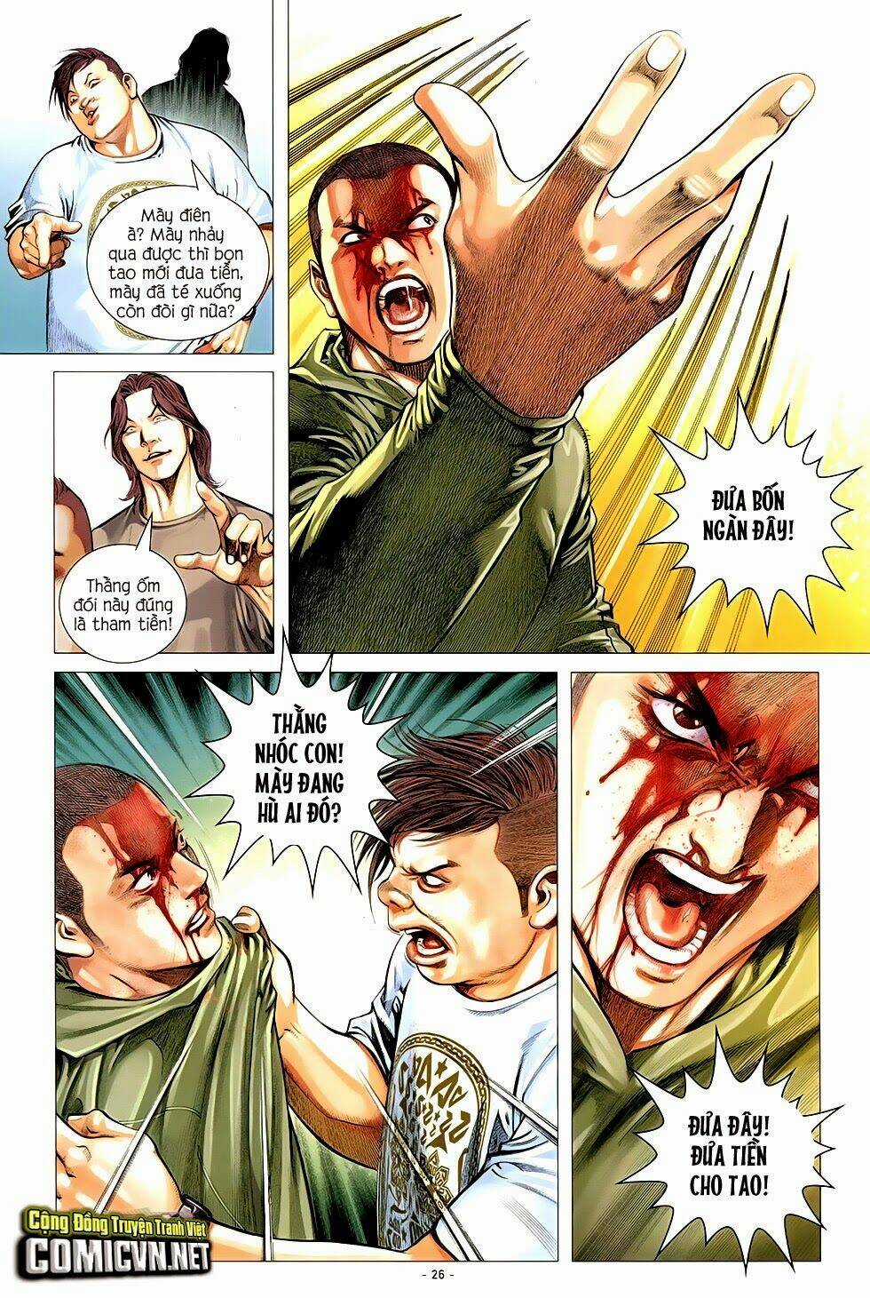 Ego - Đôi Cánh Mơ Ước Chapter 2 trang 4