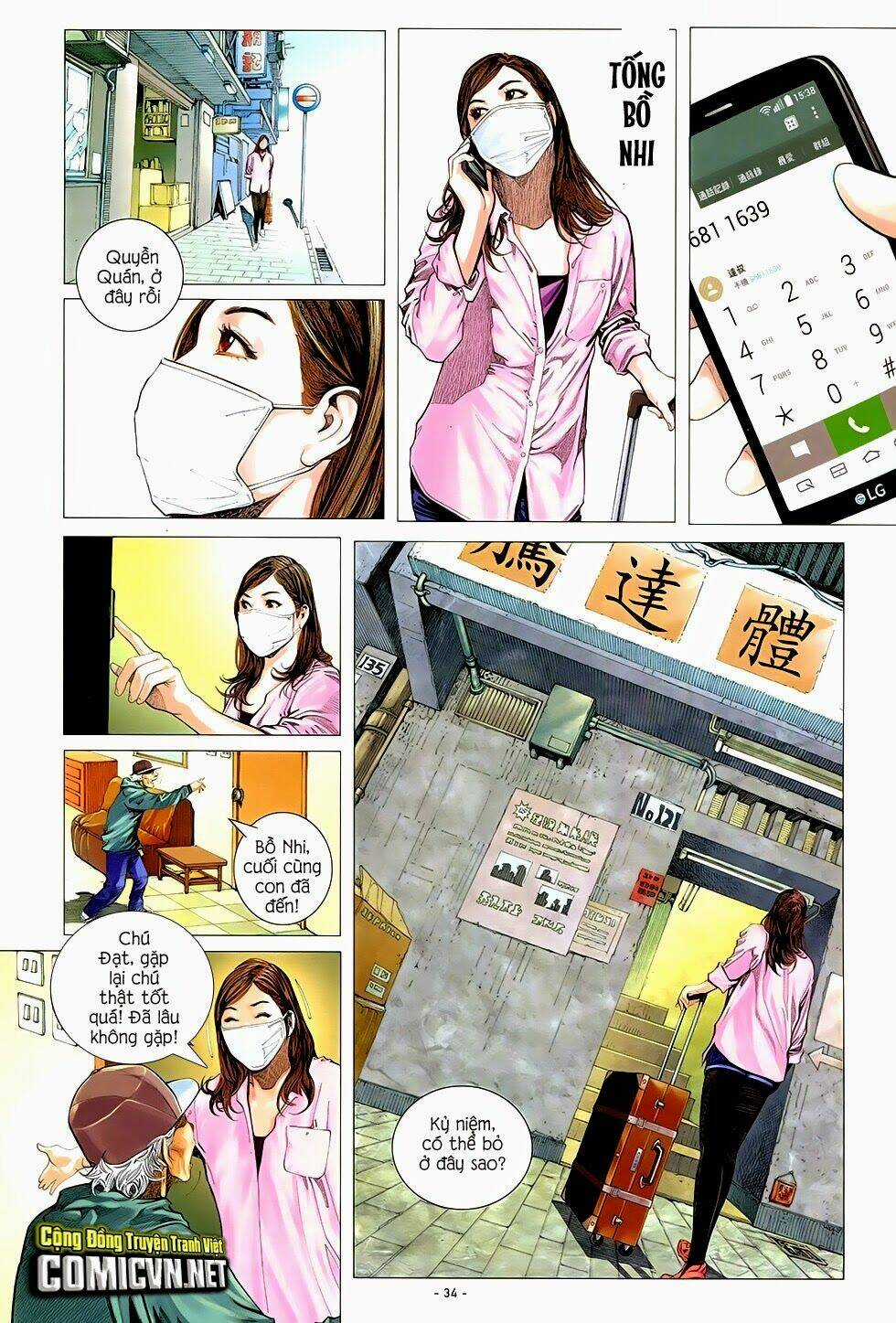 Ego - Đôi Cánh Ước Mơ Chapter 2 trang 12