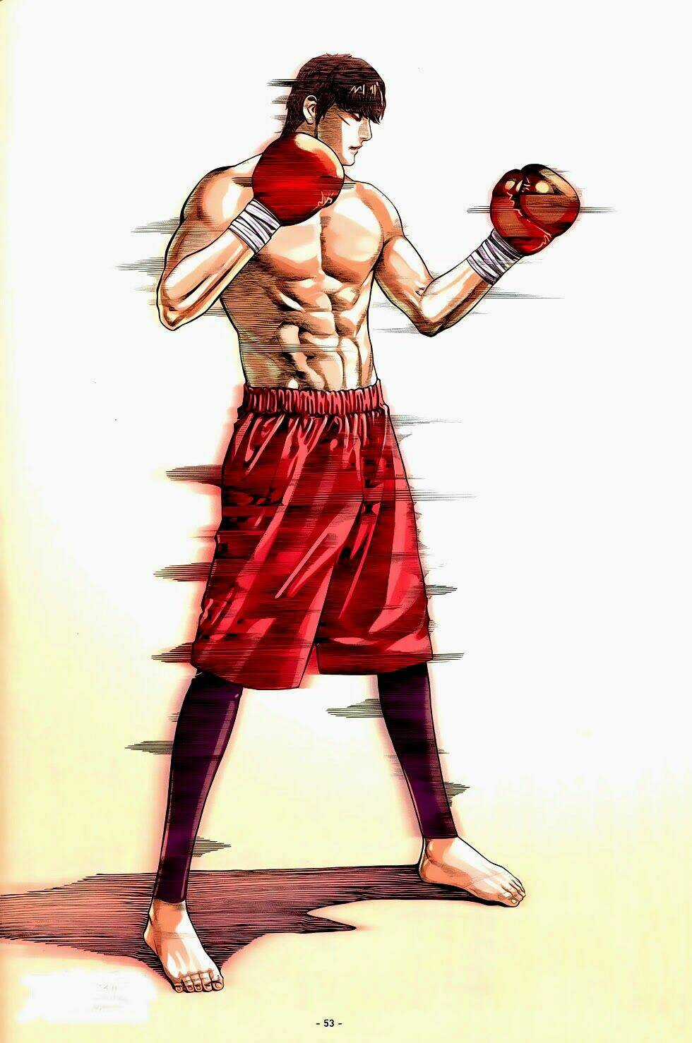 Ego - Đôi Cánh Ước Mơ Chapter 3 trang 14