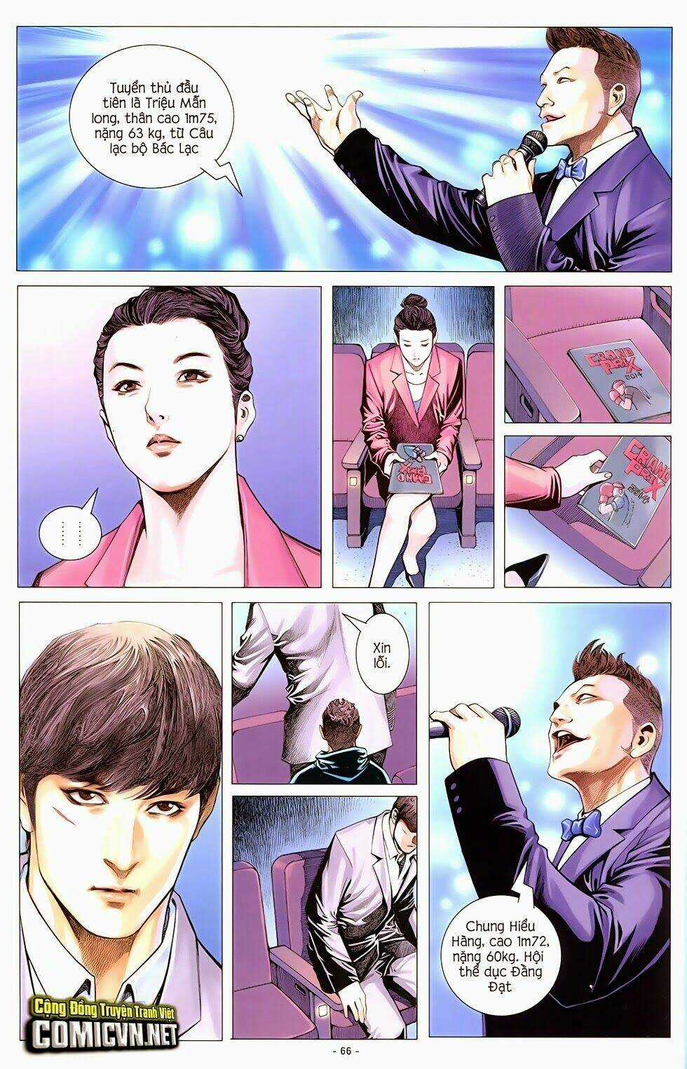 Ego - Đôi Cánh Ước Mơ Chapter 4 trang 12