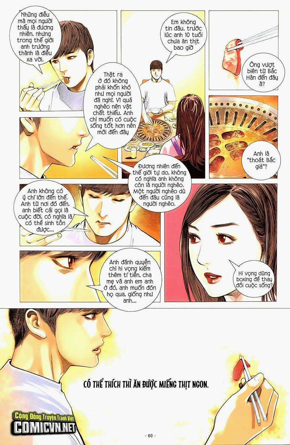 Ego - Đôi Cánh Ước Mơ Chapter 4 trang 6