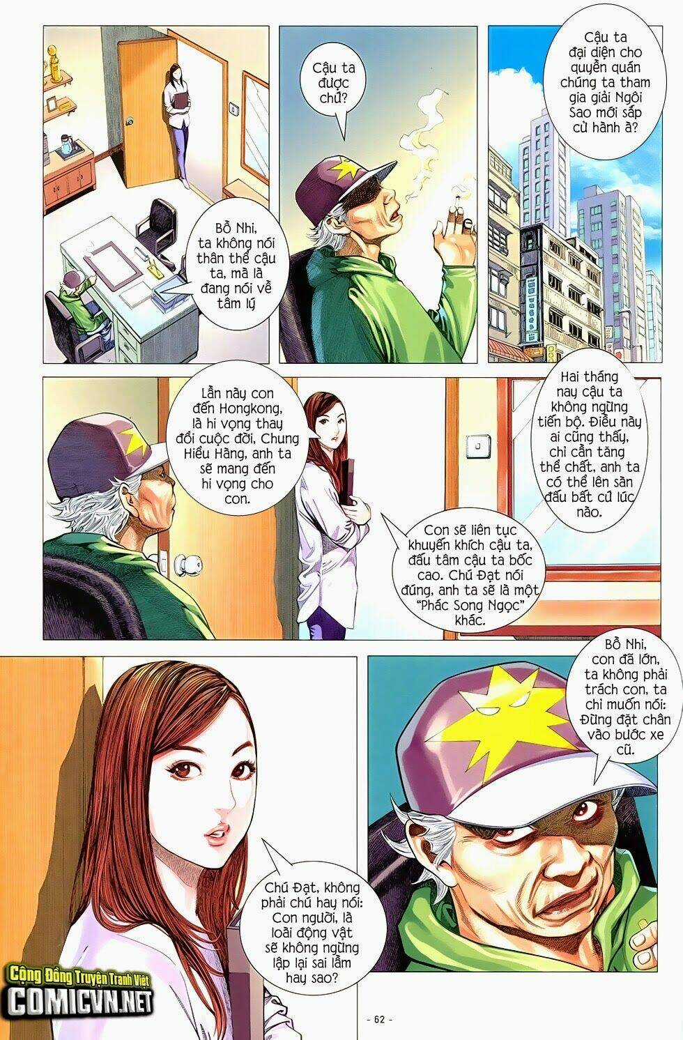 Ego - Đôi Cánh Ước Mơ Chapter 4 trang 8