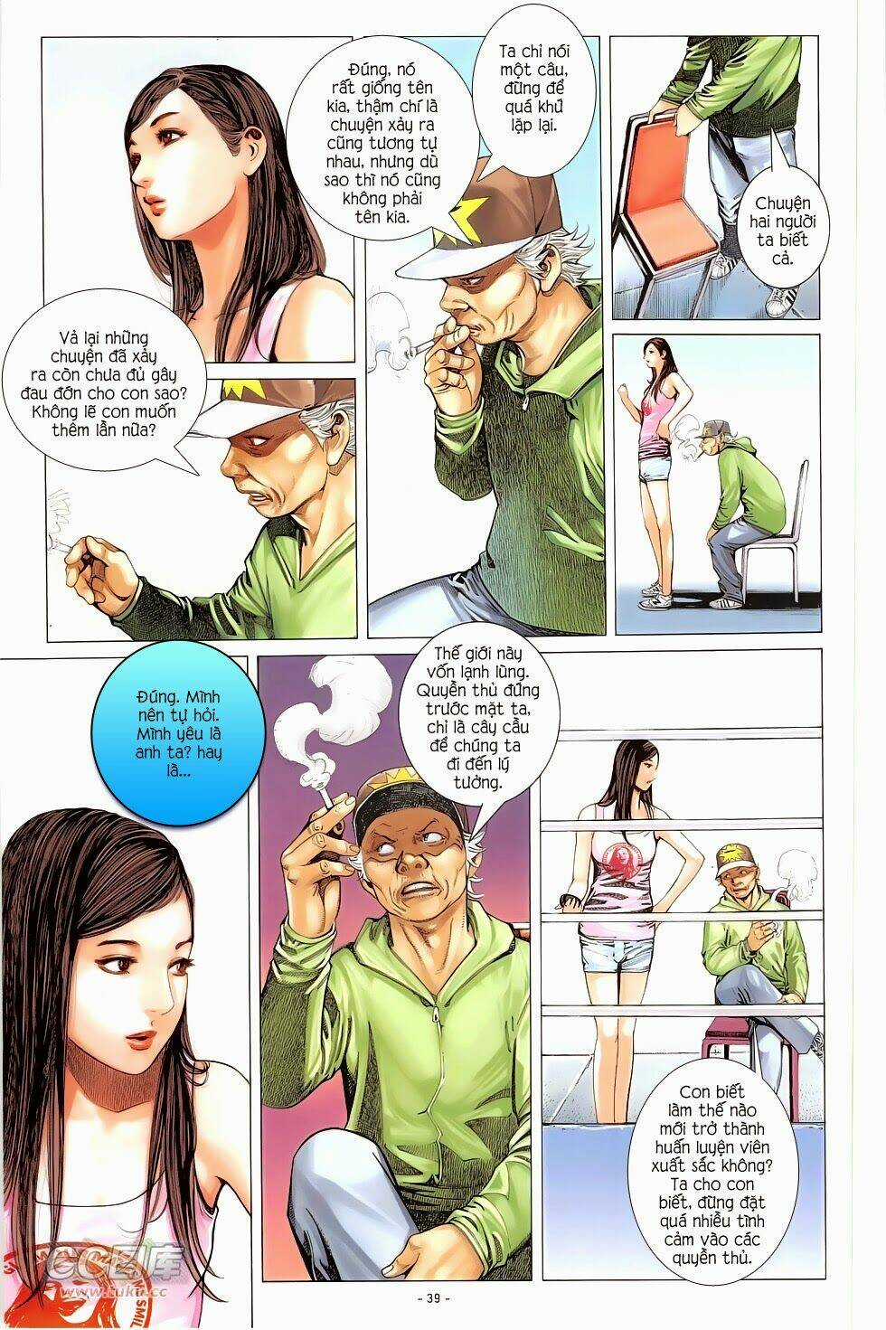 Ego - Đôi Cánh Ước Mơ Chapter 6 trang 15