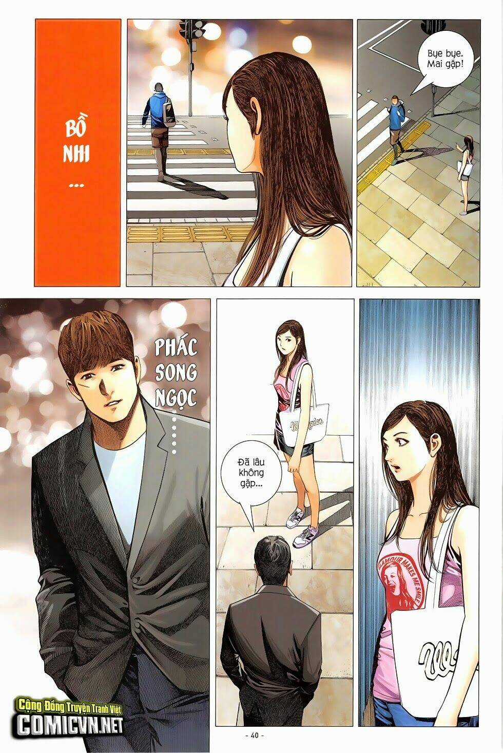 Ego - Đôi Cánh Ước Mơ Chapter 6 trang 16