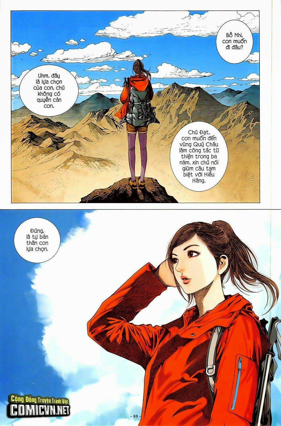 Ego - Đôi Cánh Ước Mơ Chapter 7 trang 14