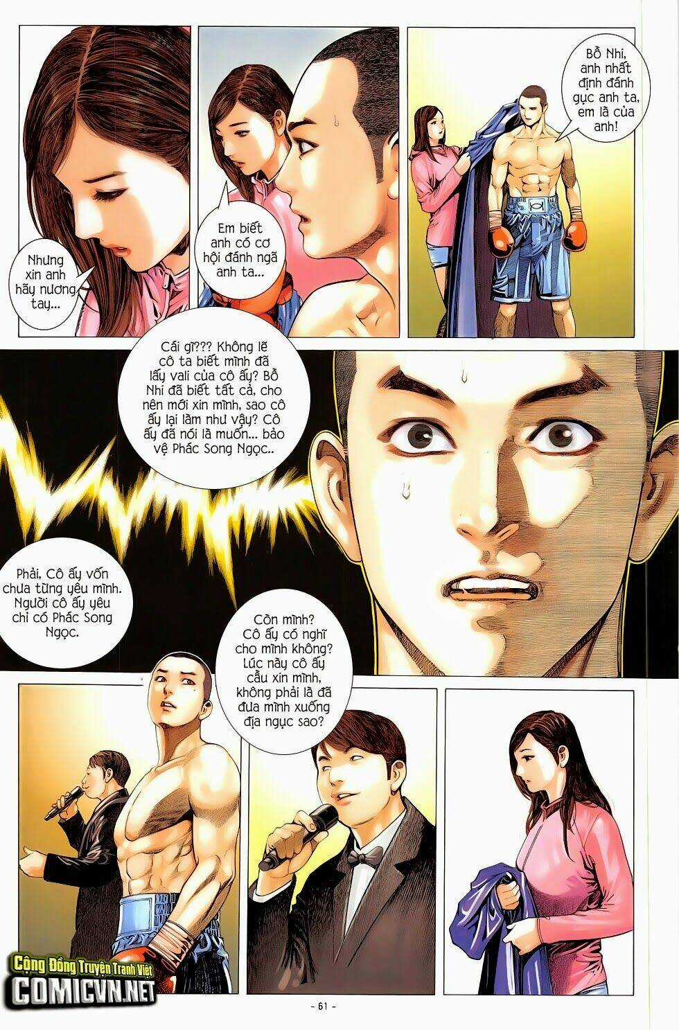 Ego - Đôi Cánh Ước Mơ Chapter 7 trang 6