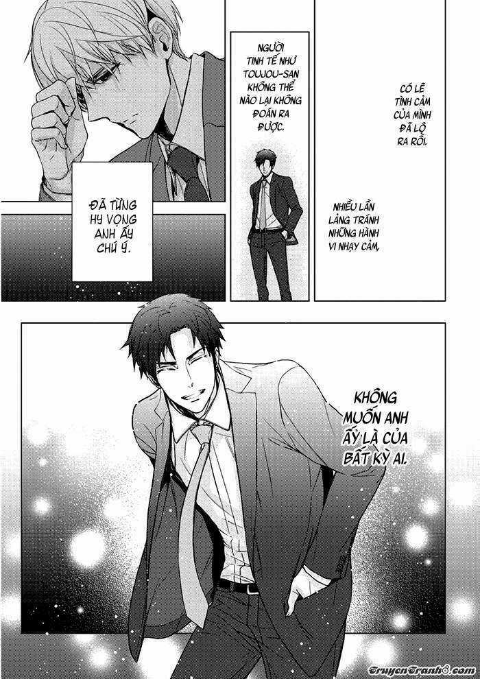 Eigyou Nika! Chapter 5 trang 11