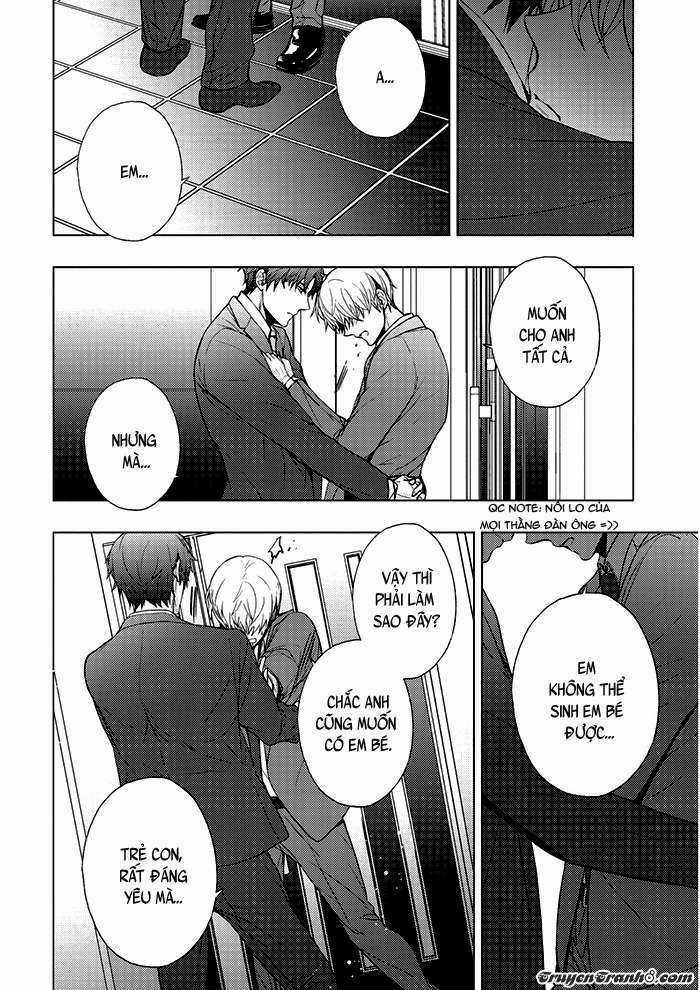 Eigyou Nika! Chapter 6 trang 16