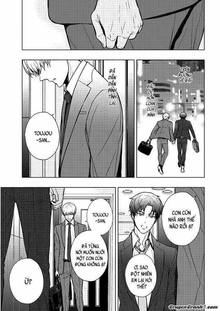 Eigyou Nika! Chapter 6 trang 3