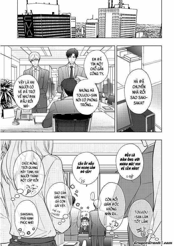 Eigyou Nika! Chapter 7 trang 17