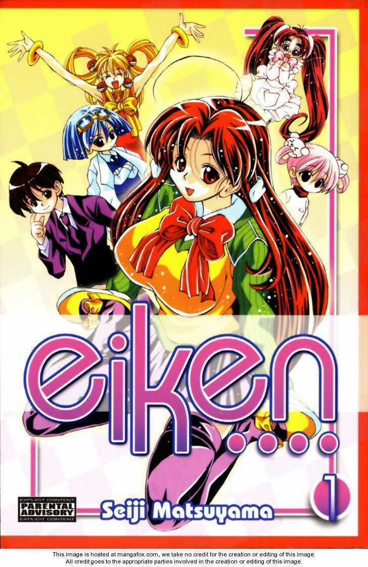 Eiken Chapter 1 trang 0