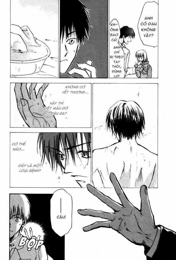 Eikou No Te Chapter 1 trang 20