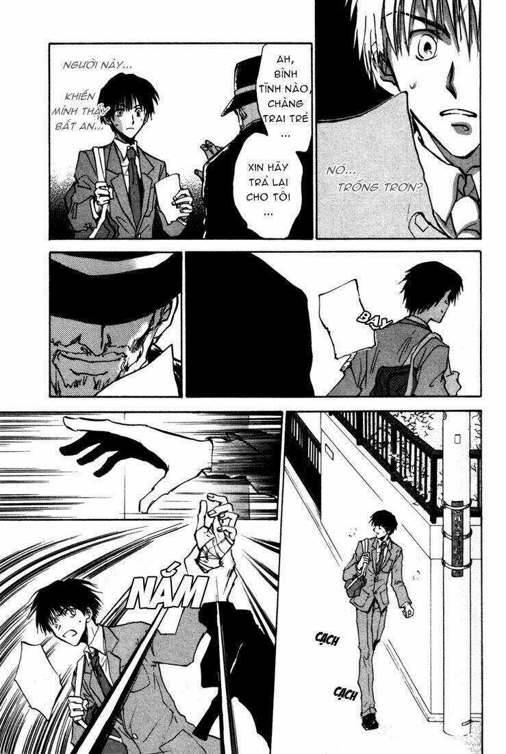 Eikou No Te Chapter 1 trang 23