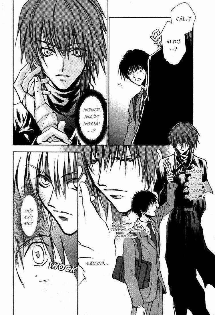 Eikou No Te Chapter 1 trang 24