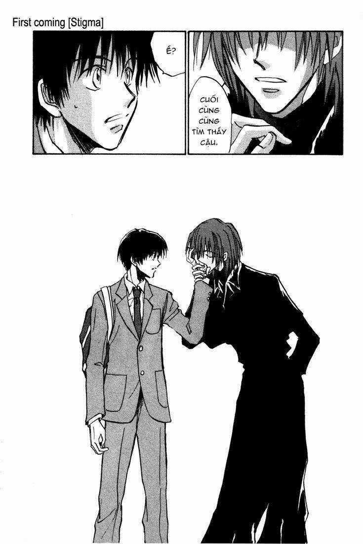 Eikou No Te Chapter 1 trang 25