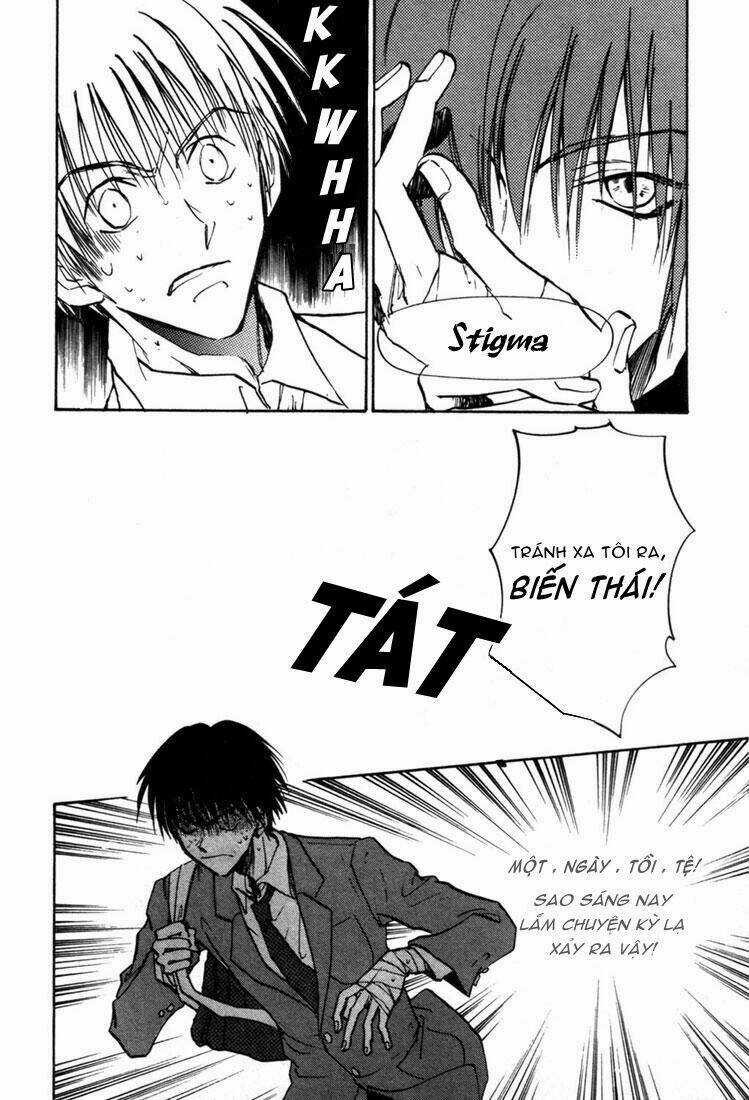 Eikou No Te Chapter 1 trang 26