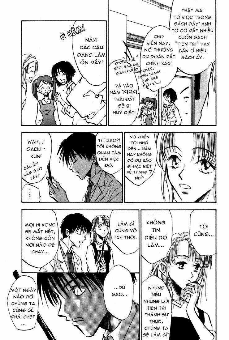 Eikou No Te Chapter 1 trang 31