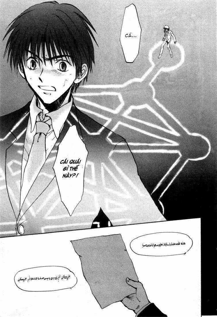 Eikou No Te Chapter 1 trang 37