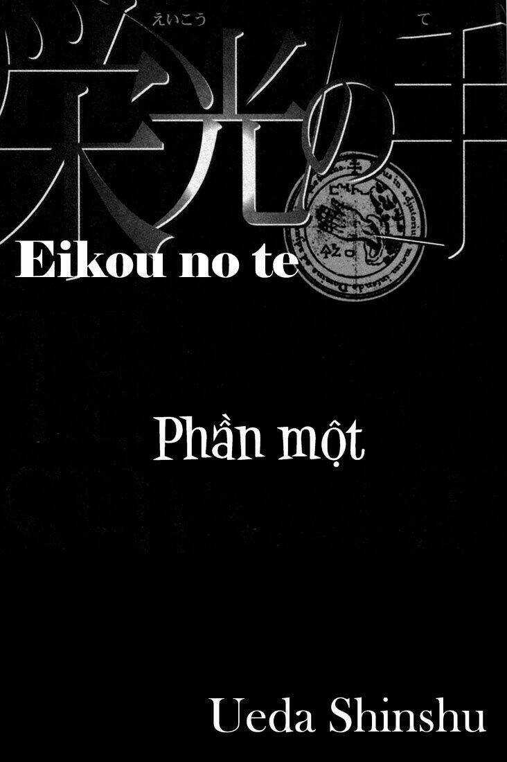 Eikou No Te Chapter 1 trang 4