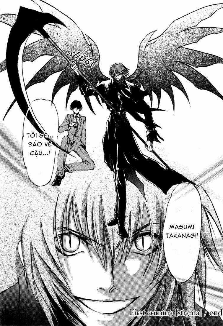 Eikou No Te Chapter 1 trang 45