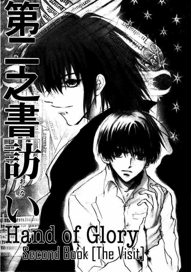 Eikou No Te Chapter 2 trang 3