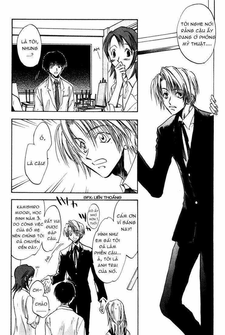 Eikou No Te Chapter 2 trang 30