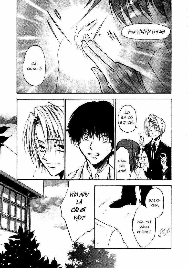 Eikou No Te Chapter 2 trang 33