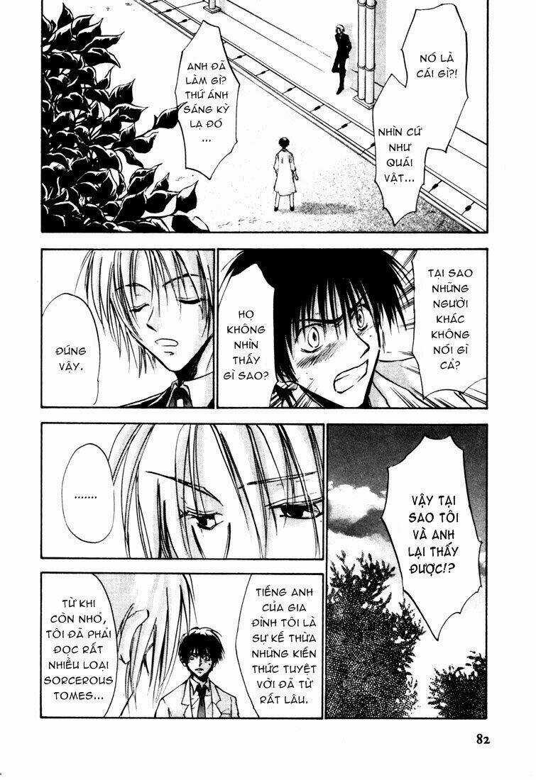 Eikou No Te Chapter 2 trang 34