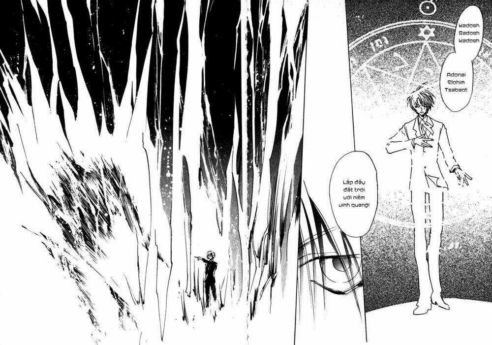 Eikou No Te Chapter 2 trang 42