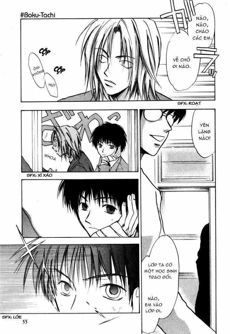 Eikou No Te Chapter 2 trang 7