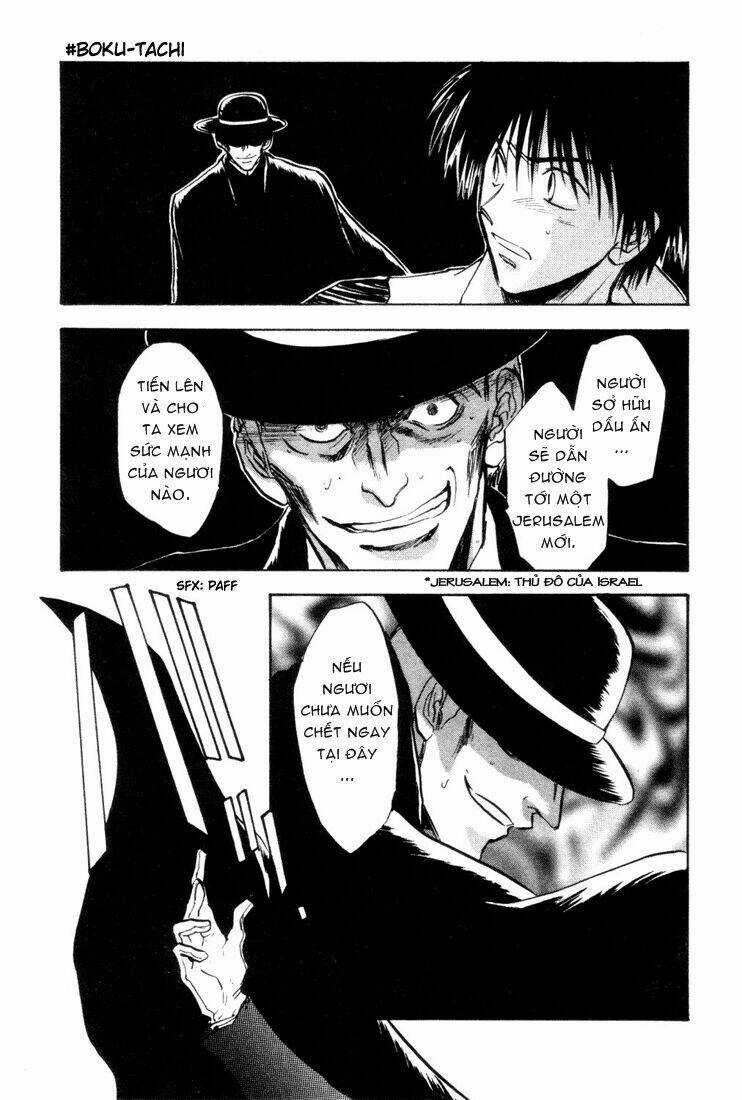 Eikou No Te Chapter 3 trang 23