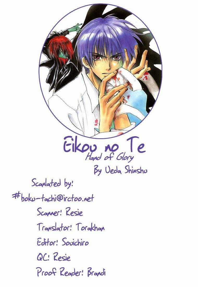 Eikou No Te Chapter 4 trang 16