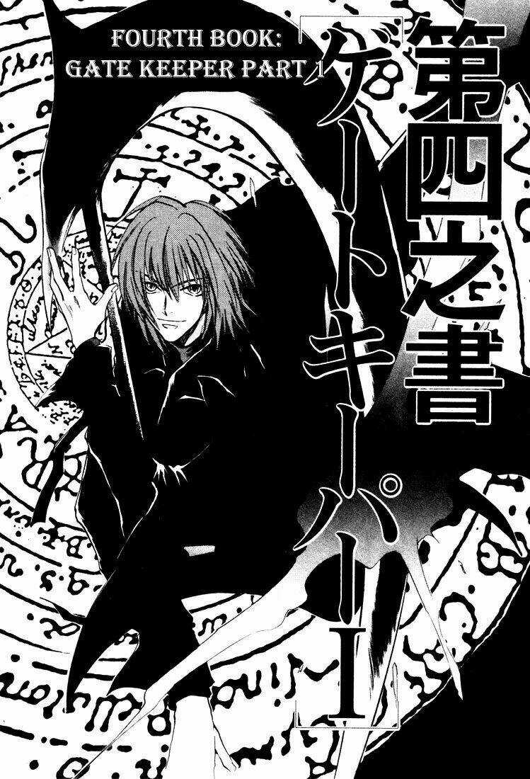 Eikou No Te Chapter 4 trang 2