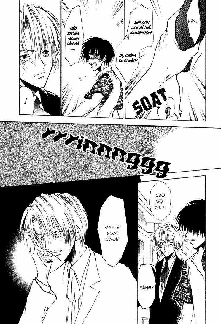 Eikou No Te Chapter 6 trang 17